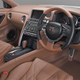 Illustration for article titled 2012 Nissan GT-R: 530 HP, 7:20 'Ring Time